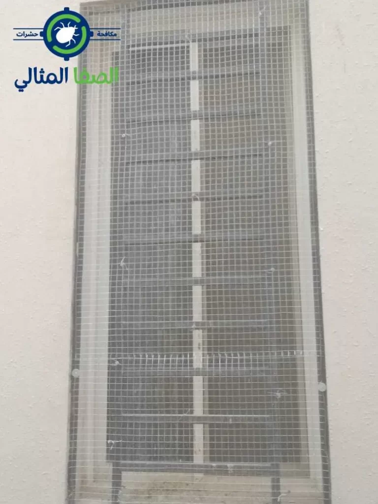 شبك طارد الحمام