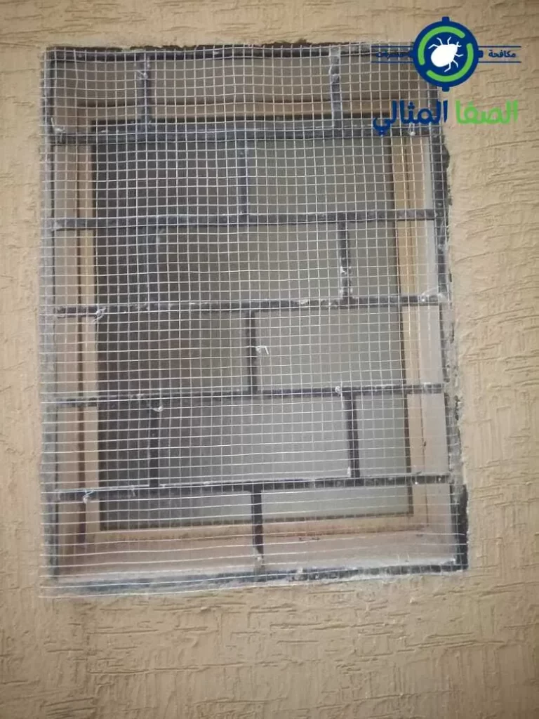 طوارد حمام من الشبابيك